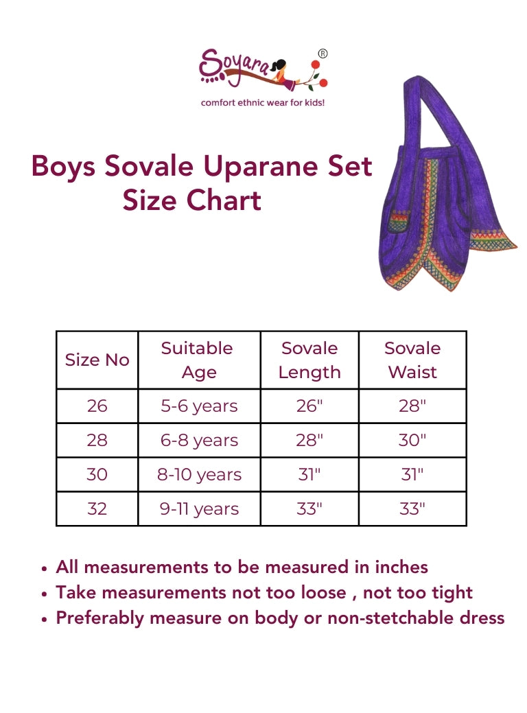 Boys Sovale Uparane Set size chart