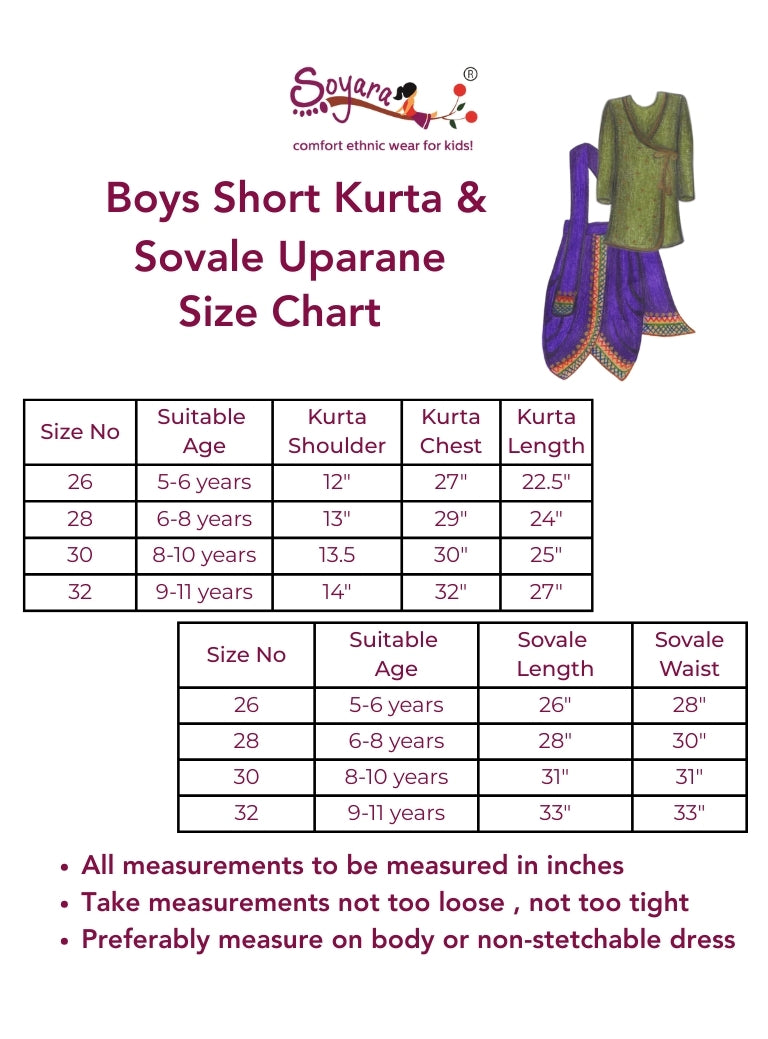 Magenta raw silk with jari butta short kurta with same coloured sovale and shela set with yellow border for Batu