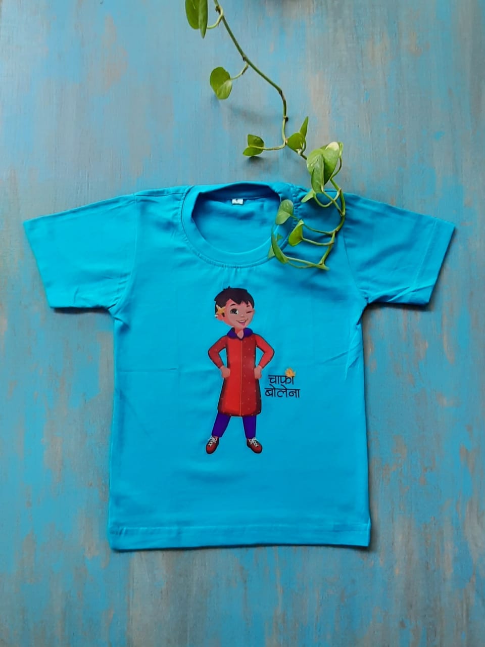 Chafa - Blue colored pure cotton round neck t-shirt with a cheerful print and Marathi poetic quote for Boy T-shirt specifications: 180 GSM 100% combed cotton bio wash traditional ethnic brocade printed silk cotton kurta pyjama salwar suit pajama churidar set sherwani jacket for baby boy kids shirt floral essential