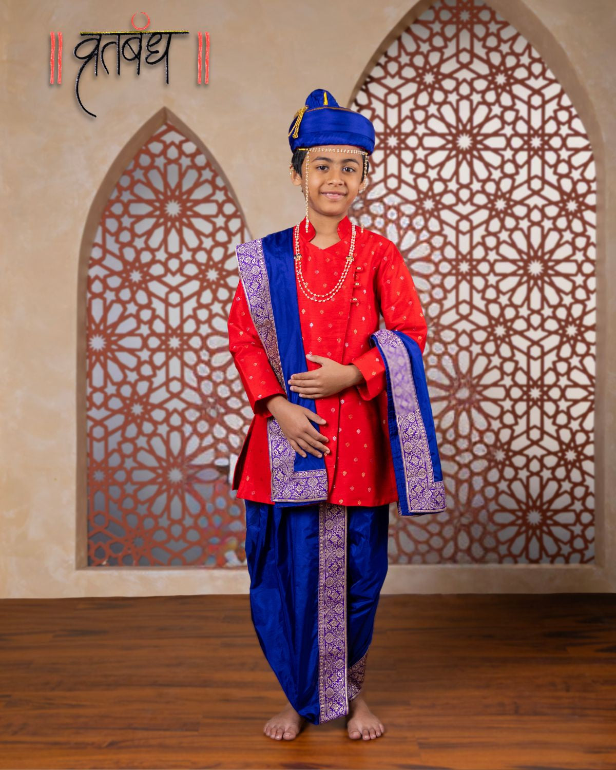 Vratabandha Ceremonial Store