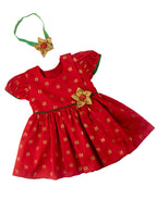 Sadafuli set - Red brocade silk front open frock with puff sleeves, embellished with a handmade fabric flower for Baby Girls.It's the perfect outfit for your baby's naming ceremony,naamkaran or annaprashan ceremony.Traditional dress for Noolukettu Ceremony,Pachavi Puja,cradle ceremony,Rice Ceremony,Chatti Puja etc.