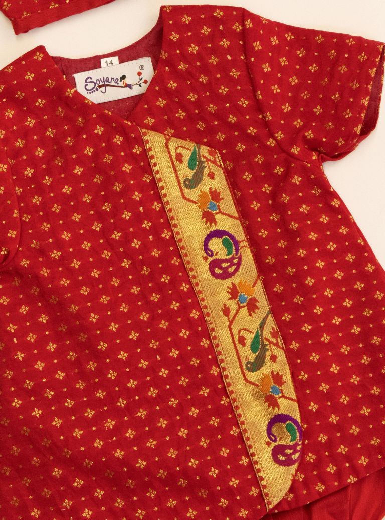 Kiran Set - Scarlet Soft Brocade Silk front open Unisex Jhabala with intricate peacock paithani border teamed with matching bloomer and bonnet for newborn baby