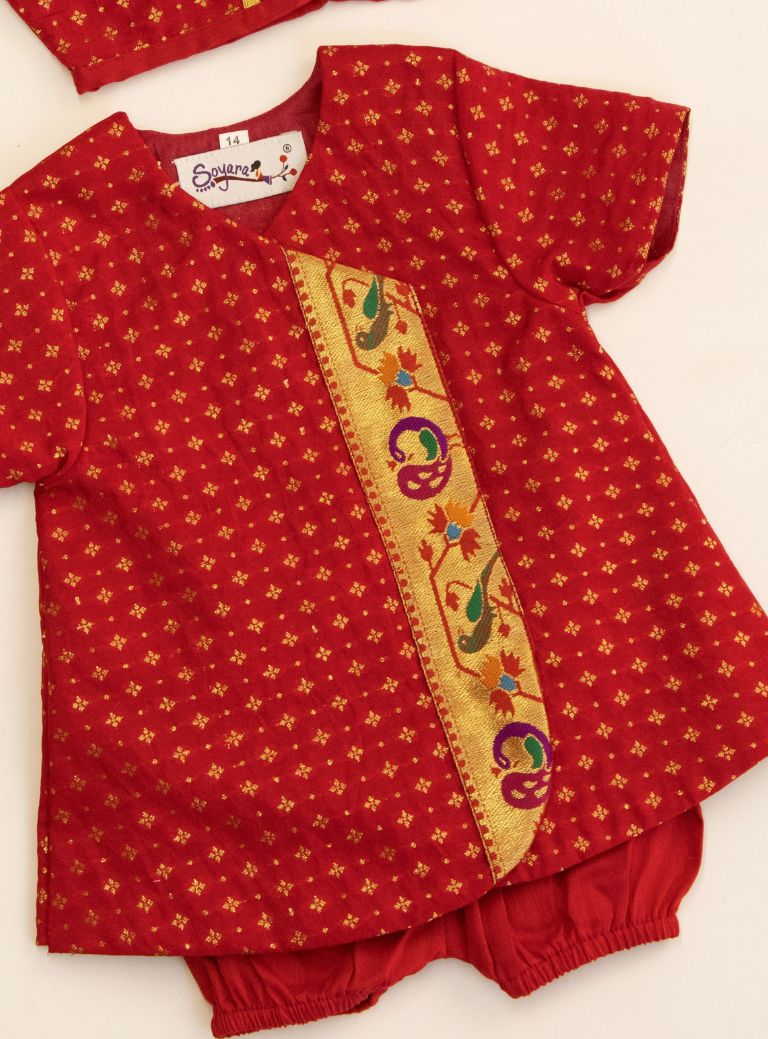Kiran Set - Scarlet Soft Brocade Silk front open Unisex Jhabala with intricate peacock paithani border teamed with matching bloomer and bonnet for newborn baby