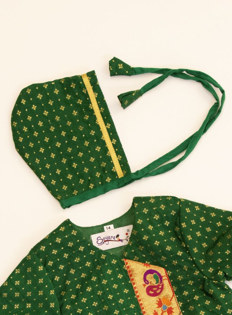 Kiran Set - Dark Green Soft Brocade Silk front open Unisex Jhabala with intricate peacock paithani border teamed with matching bloomer and bonnet for newborn baby