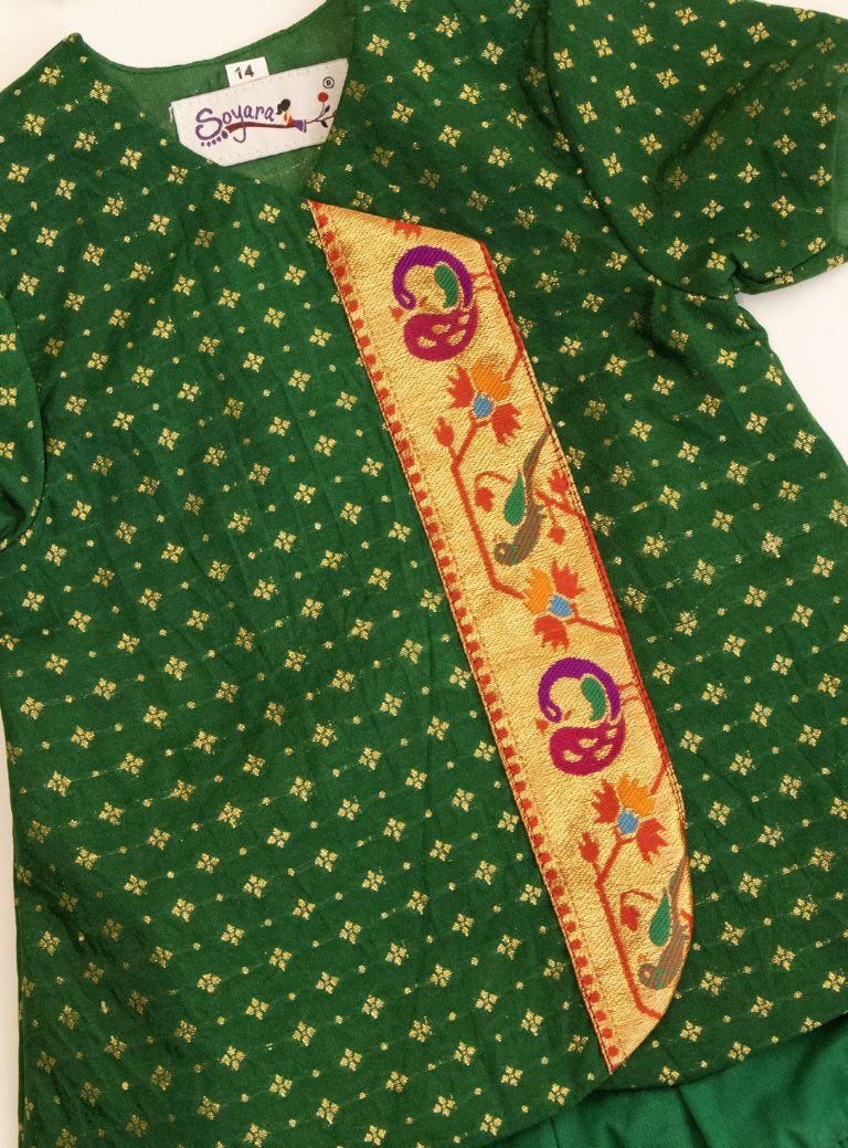 Kiran Set - Dark Green Soft Brocade Silk front open Unisex Jhabala with intricate peacock paithani border teamed with matching bloomer and bonnet for newborn baby
