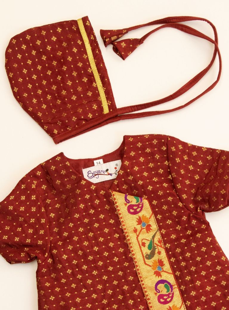 Kiran Set - Maroon Soft Brocade Silk front open Unisex Jhabala with intricate peacock paithani border teamed with matching bloomer and bonnet for newborn baby