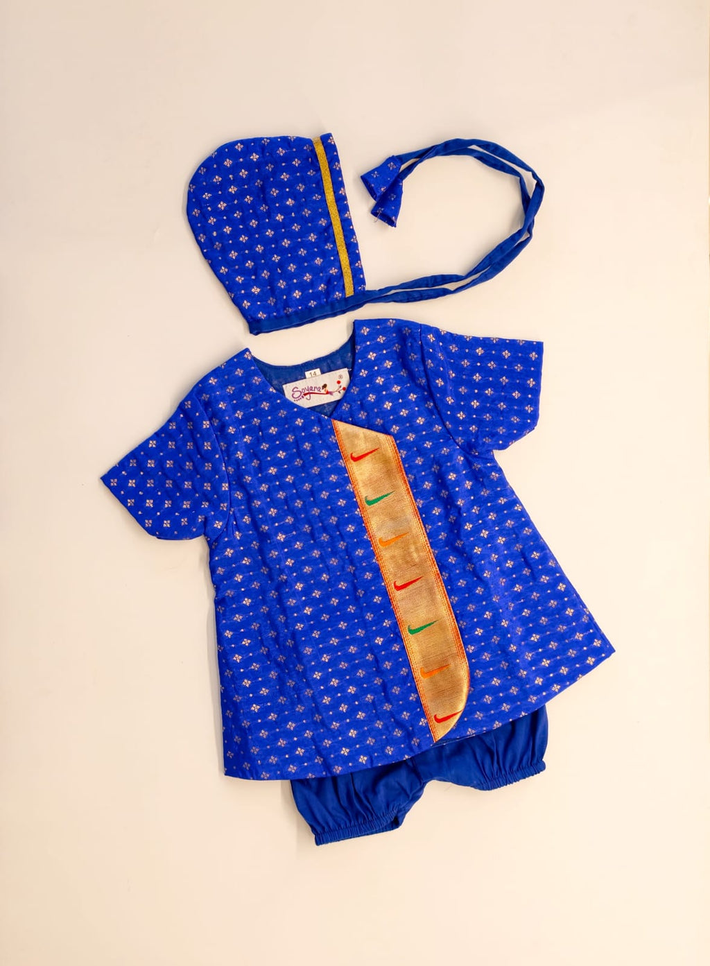 Kiran Set - Royal Blue Soft Brocade Silk front open Unisex Jhabala with muniya border teamed with matching bloomer and bonnet for newborn baby