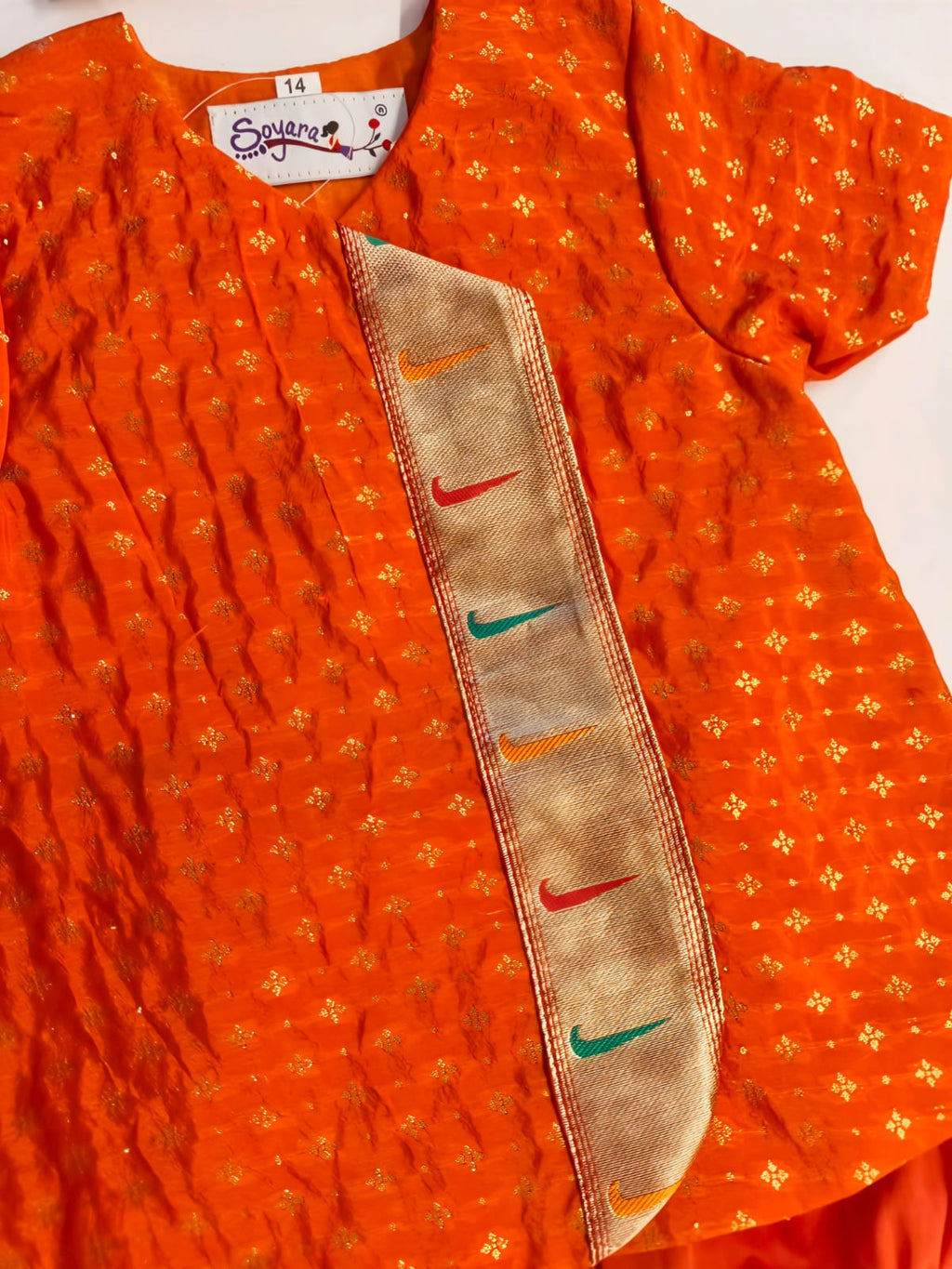 Kiran Set - Orange Soft Brocade Silk front open Unisex Jhabala with muniya border teamed with matching bloomer and bonnet for newborn baby