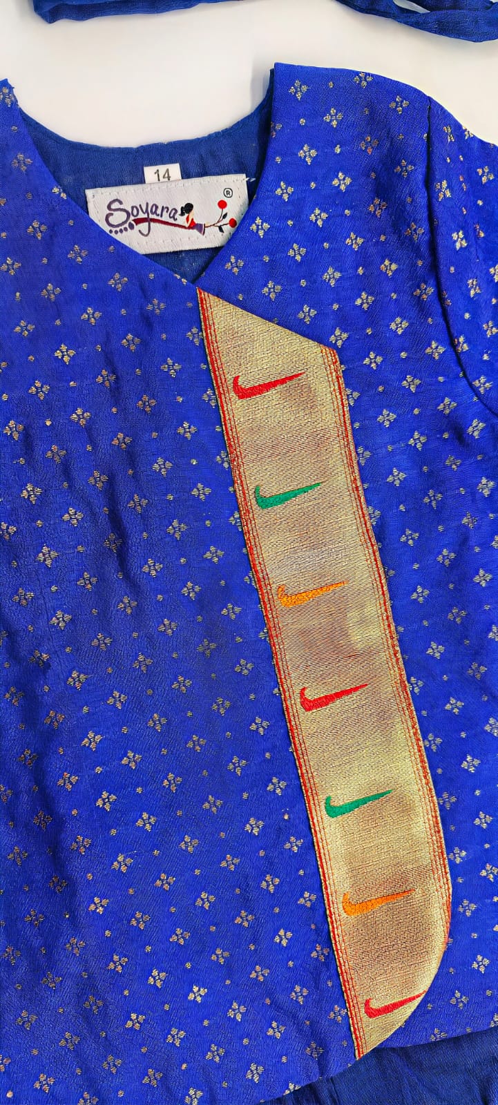 Kiran Set - Royal Blue Soft Brocade Silk front open Unisex Jhabala with muniya border teamed with matching bloomer and bonnet for newborn baby